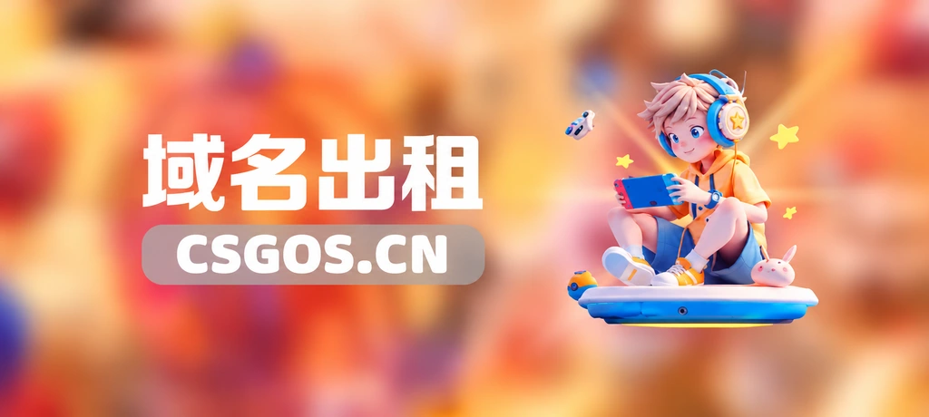 图片-金领云创科技-私域系统官网