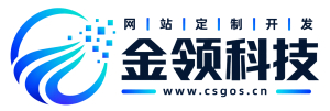 欢迎访问【www.csgos.cn】