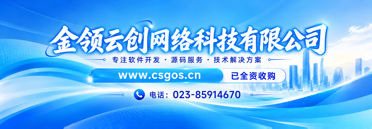 欢迎访问【www.csgos.cn】
