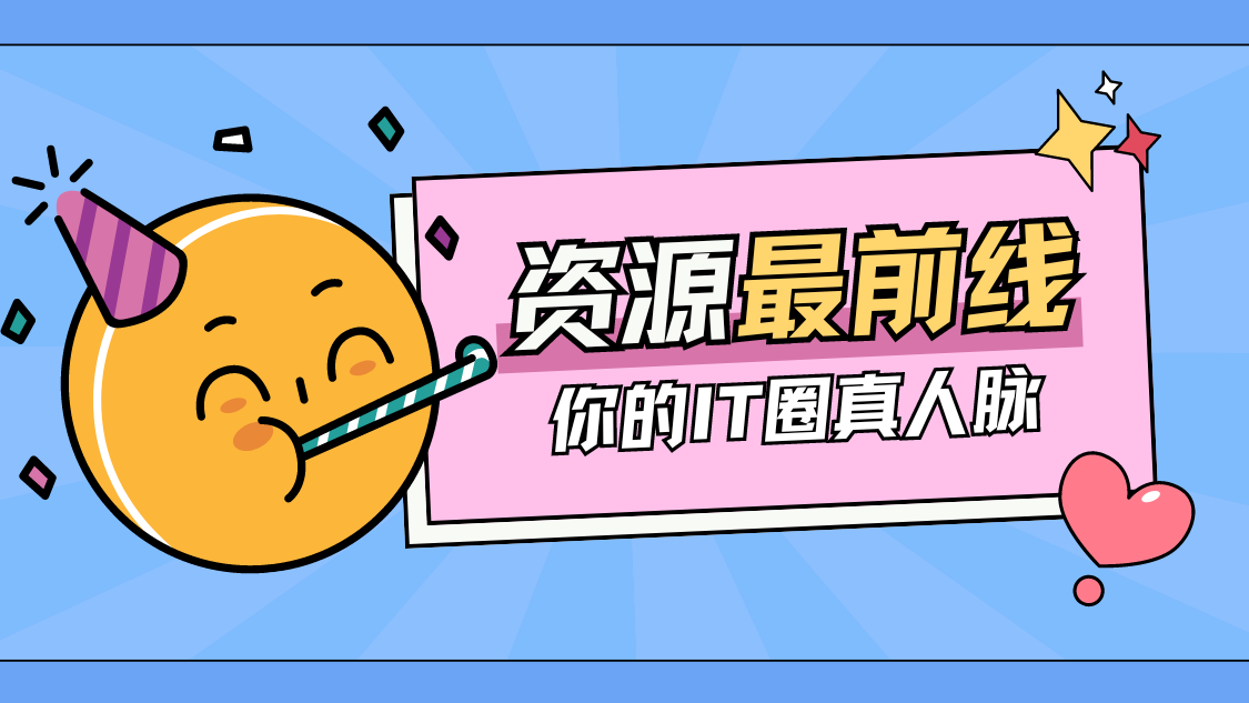 金领网络科技-热门私域变现系统交易-定制开发-程序搭建，轻创业项目系统！ 