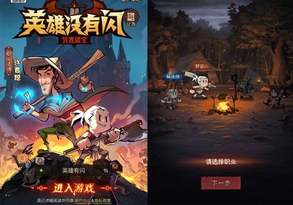 2025最新整理单机一键即玩镜像端+Linux手工服务端+加解密工具+管理后台+代理后台+CDK授权后台+教程-金领云创科技-私域系统官网