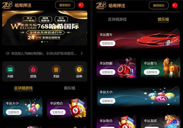 新版黑桃8最新版本区块哈希竞猜代码区块哈希竞彩/哈希值游戏/28游戏/usdt游戏/区块链游戏-金领云创科技-私域系统官网