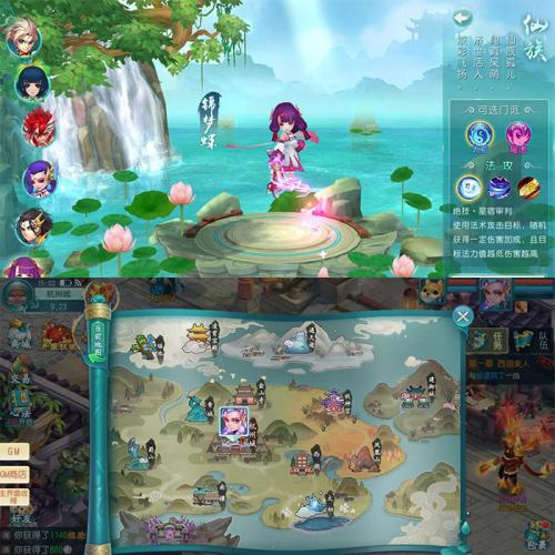 经典Q萌剧情回合手游【新白娘子传奇】打包Linux服务端源码含视频架设教程-苹果IOS安卓PC电脑三端版本！-金领云创科技-私域系统官网