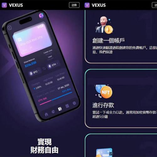 Java多语言交易所源码/交割合约/永续合约/币币/java服务端-金领云创科技-私域系统官网