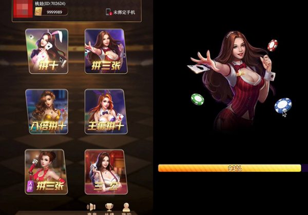 【源码亲测】最新更新毛豆卡丁互娱源码棋牌游戏源码+视频安装教程+完美运营-金领云创科技-私域系统官网