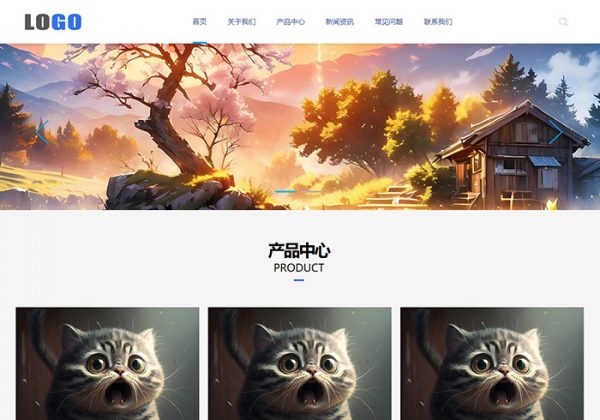 大气响应式产品展示企业公司网站源码模板自适应网络科技企业建站源码企业官网通用型网站自适应手机-金领云创科技-私域系统官网