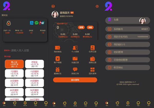 【2024运营版】新版拉拉米抢单发单任务大厅源码+二开ui+ThinkPHP内核-金领云创科技-私域系统官网