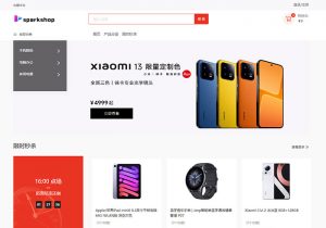 运营版开源免费商用高性能商城系统源码电商独立站商城系统源码带分销功能+h5+小程序-金领云创科技-私域系统官网