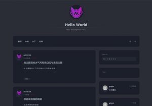响应式简约大气个人博客主题资讯网站源码自媒体技术主题新闻建站博客blog文章技术技巧分享-金领云创科技-私域系统官网