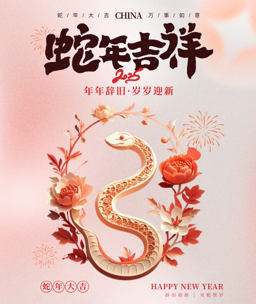 金领网络科技-热门私域变现系统交易-定制开发-程序搭建，轻创业项目系统！ 