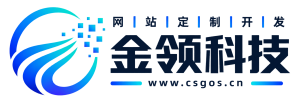 欢迎访问【www.csgos.cn】