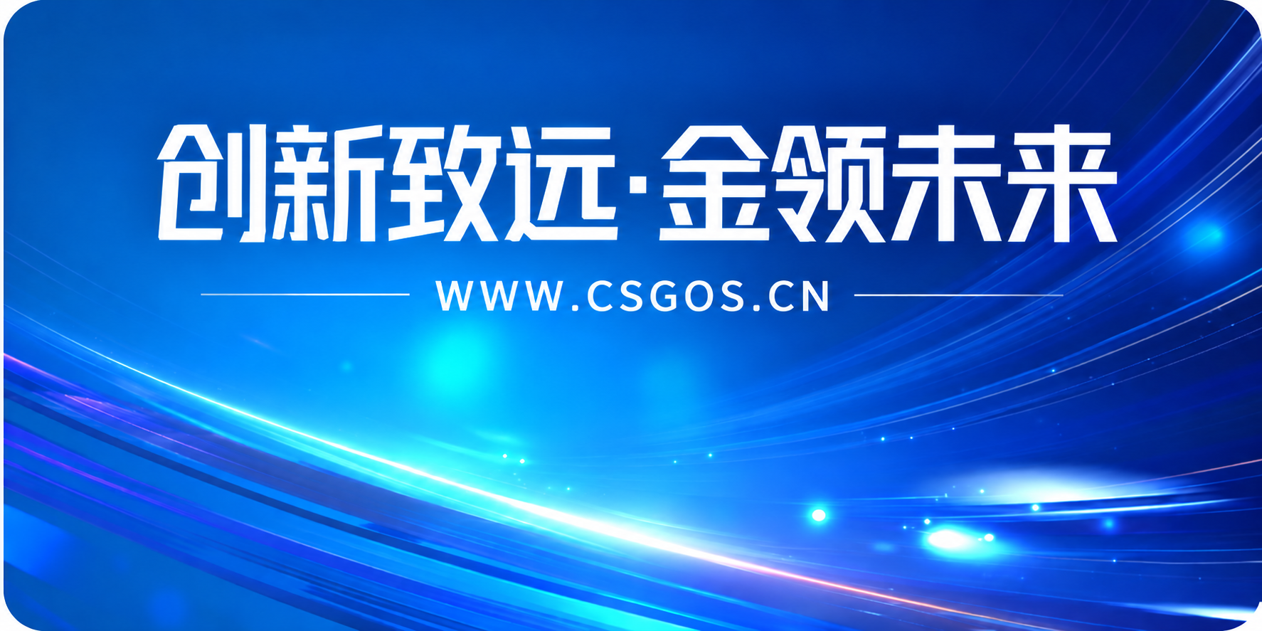 用户封面
