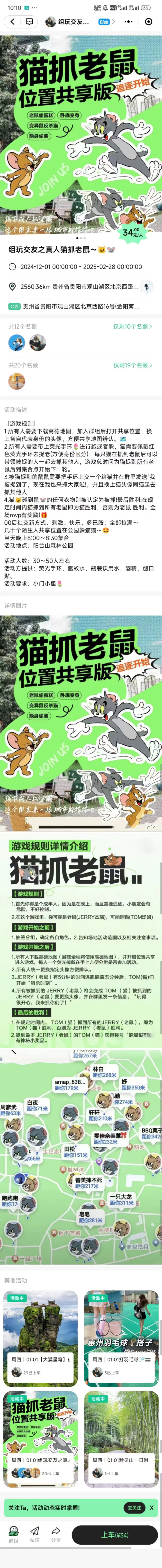 图片[7]-小新轻创